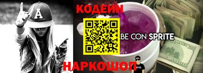 apvp Обнинск