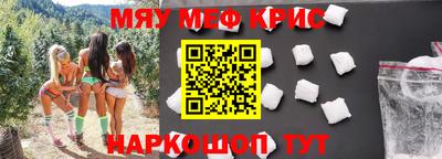дурь Абинск