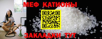 наркотики Азнакаево