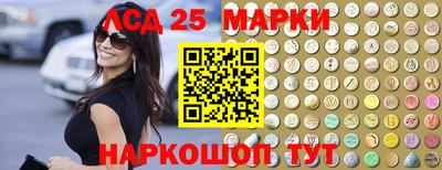 мефедрон VHQ Абакан