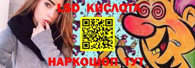 мефедрон VHQ Абакан