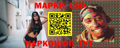 дурь Абинск