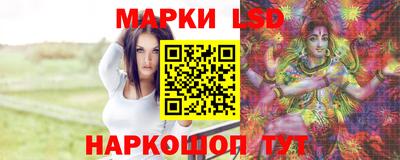 мефедрон VHQ Абакан