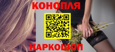мефедрон VHQ Абакан