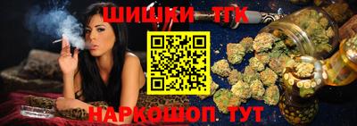 наркотики Азнакаево