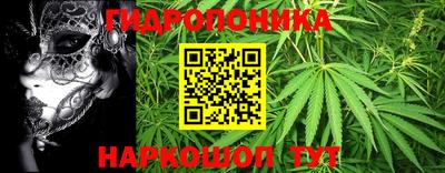 наркотики Азнакаево