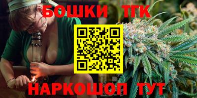 дурь Абинск
