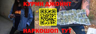 наркотики Азнакаево