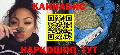 мефедрон VHQ Абакан