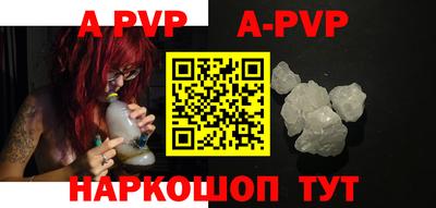 дурь Абинск