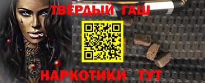 mdpv Нягань