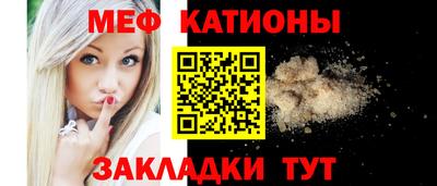 наркотики Азнакаево